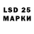 Марки N-bome 1,5мг S Sheo