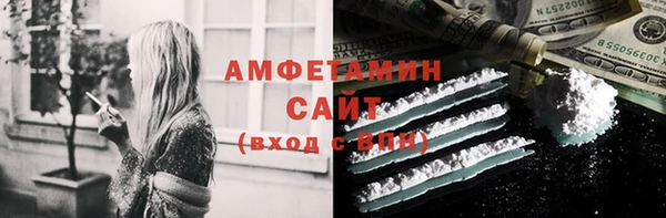 скорость mdpv Абдулино