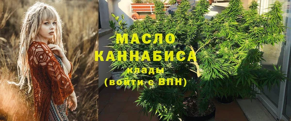 скорость mdpv Абдулино