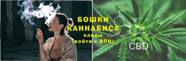 скорость mdpv Абдулино