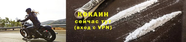 скорость mdpv Абдулино