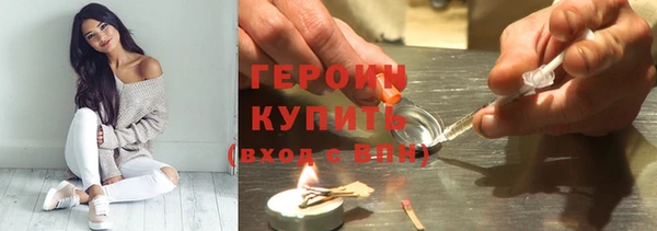 скорость mdpv Абдулино