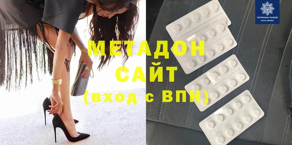 кокаин Абинск