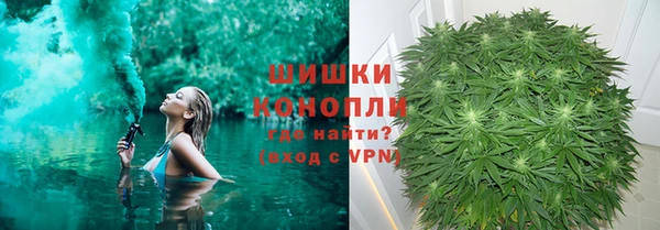 кокаин Абинск