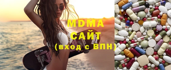 скорость mdpv Абдулино