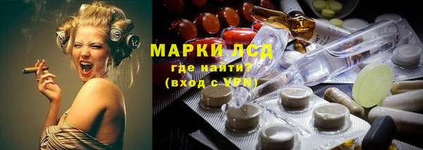 скорость mdpv Абдулино